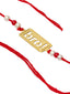 Men Gold-Plated & Red Brass Handcrafted BRO Rakhi Gift Set