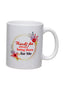 Set of 2 Embellished Rakhi With Bhaiya Bhabhi Mugs